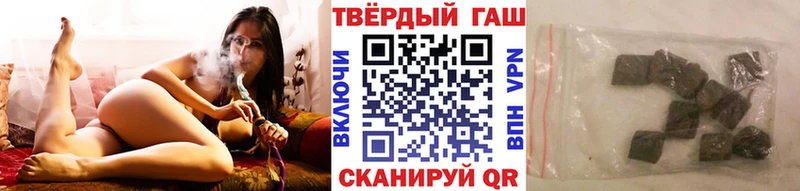 Виды наркоты Мурино Псилоцибиновые грибы А ПВП