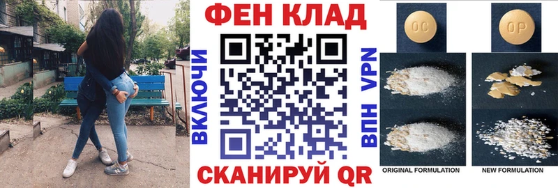 Amphetamine 97% Мурино
