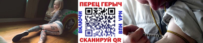 shop телеграм  Мурино  Героин афганец 