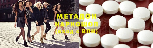 героин Богданович
