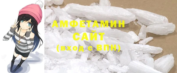 героин Богданович
