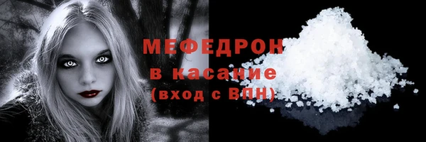 героин Богданович