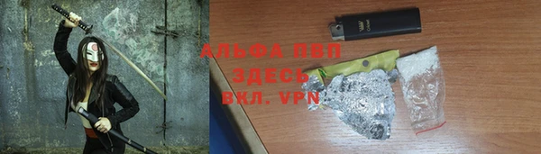 героин Богданович