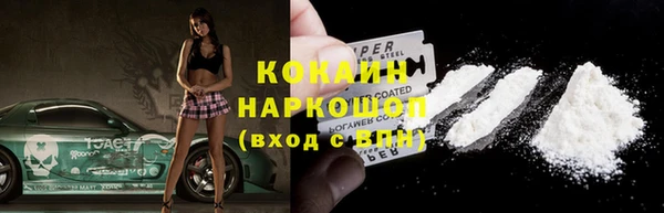 героин Богданович
