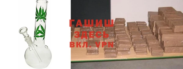 прущий лед Пересвет