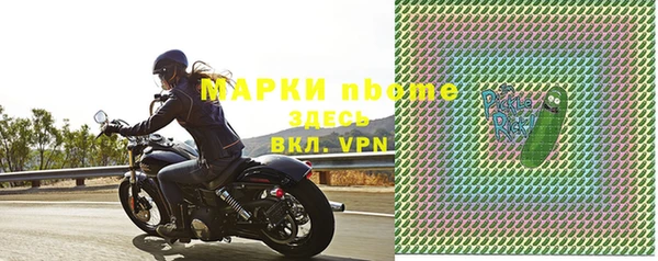 героин Богданович