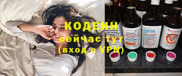 героин Богданович