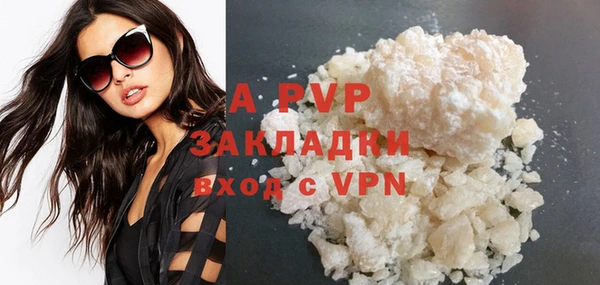 героин Богданович