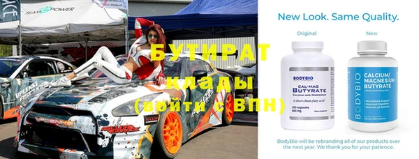 героин Богданович