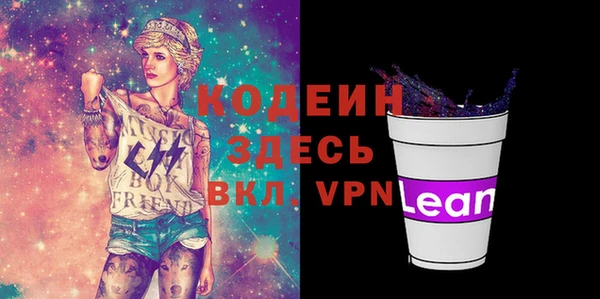 героин Богданович