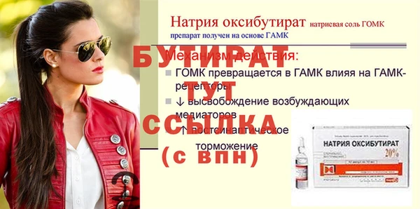 героин Богданович