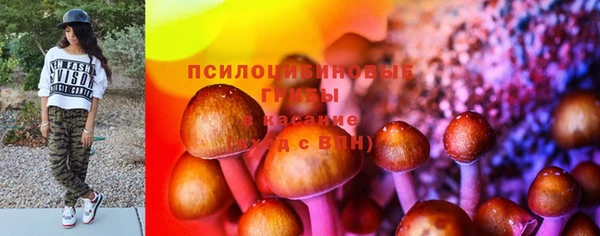 кокаин VHQ Богородск