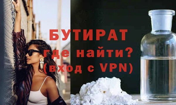 героин Богданович