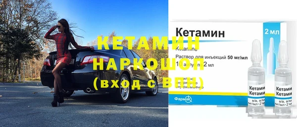 героин Богданович