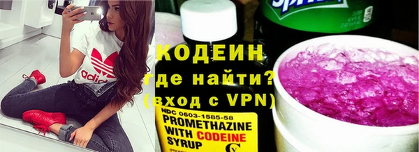 героин Богданович