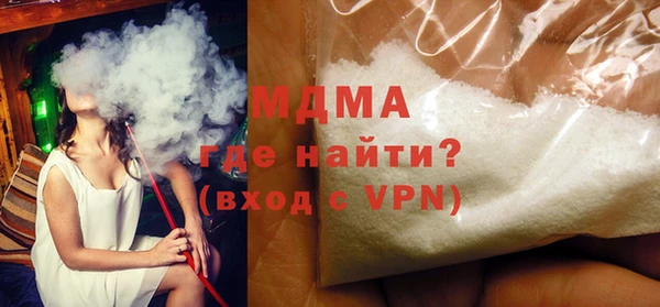 героин Богданович