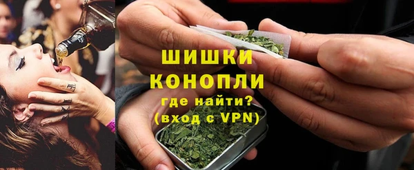 героин Богданович